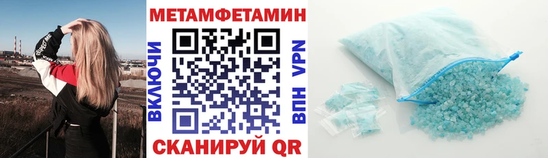 Амфетамин 98%  магазин  наркотиков  Элиста 