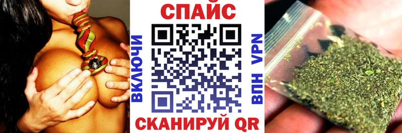 наркота  Элиста  Бутират бутик 