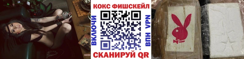 КОКАИН Колумбийский  это какой сайт  Элиста  магазин  наркотиков  ОМГ ОМГ зеркало 