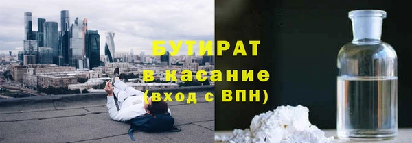 ALPHA PVP Алексеевка
