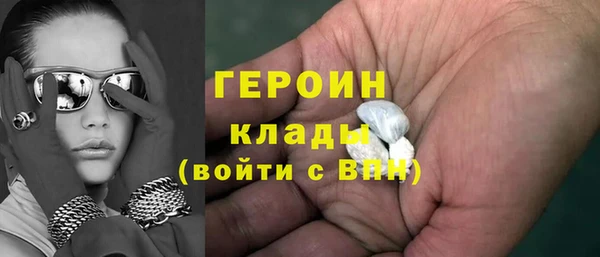 хмурый Зерноград