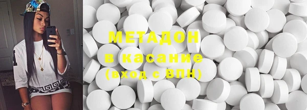 ECSTASY Алзамай