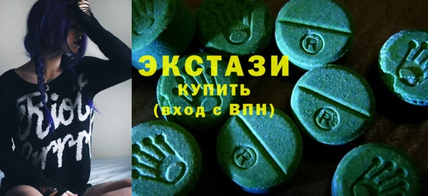 ALPHA PVP Алексеевка
