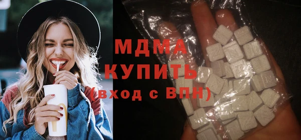 ALPHA PVP Алексеевка